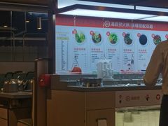 -海底捞火锅(漕宝路店)