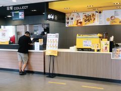 -麦当劳(浦珠路得来速店)