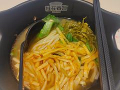 -桂在香知桂林米粉(南岗松雷店)