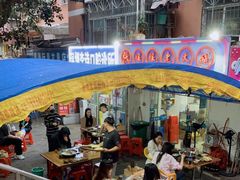 -张嬢嬢老火锅(壹号店•六年店)