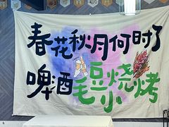 -优品汇生活广场