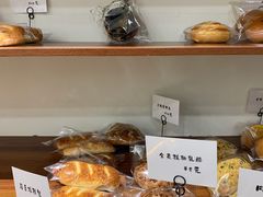 -雀食面包店(钟楼店)