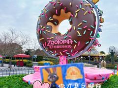 -上海迪士尼度假区