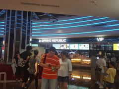 -春天国际影城(中庚漫游城杜比全景声店)