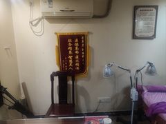 -芳草堂中医门诊部(怡芳苑店)