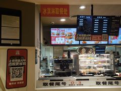 -肯德基(观前新店)