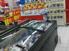 店内环境-沃尔玛购物广场(仓山万达店)