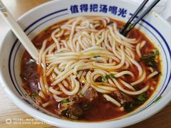 -鑫花溪牛肉米粉(凤凰街创始总店)