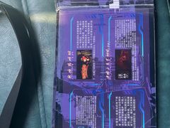 -VR 间客漫·PS电玩·虚拟现实包间游戏电竞(街道口店)