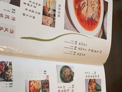 -夫妻肺片·中华老字号·正宗川菜(春熙路店)