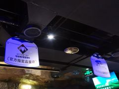 -很久以前羊肉串(清河店)