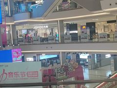 -红星美凯龙(上海沪南店)