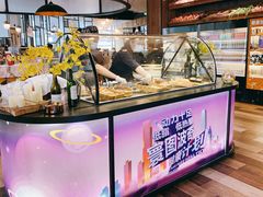 面包甜点陈列柜-ATLAS COFFEE(雅居乐中心店)
