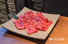 Wan Dao Snowflake Beef