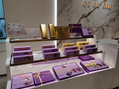 -GANSO元祖食品(白下店)