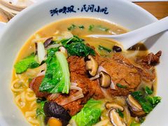 -浙味观杭州海鲜面(钱江新城高德置地店)