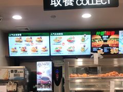 -德克士(砂之船奥特莱斯店)