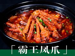 -醉南拳客家菜·河田鸡(西禅寺杨桥店)