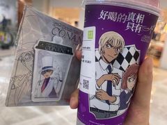 -奈雪的茶(kkone店)