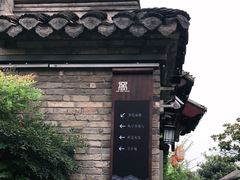 -回龙窝历史文化街区
