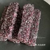 自制健脾补血的黑米红糖糍粑