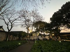 -绍兴鲁迅故里·沈园景区