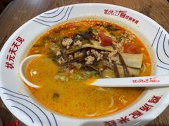 -状元王过桥米线(黄埔至泰广场店)