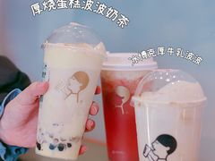 -喜茶(徐州金鹰店)