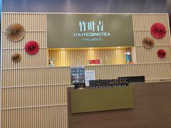 -凯德广场(金牛店)