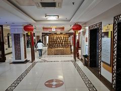-北京市鼓楼中医医院(北院区)