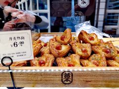 -读酥世家(古方路店)