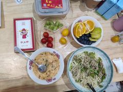 -盒马鲜生(王府广场店)