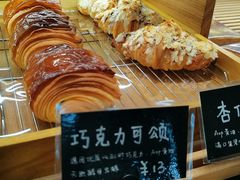 杏仁可颂-慢熟面包店bud bread(孩儿巷店)
