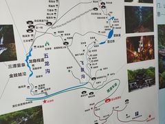 -青城山