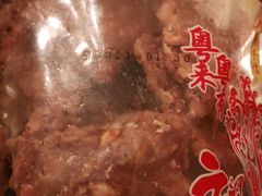 金装榄仁小凤饼-诚志饼家·小凤饼非遗传承(中山六路店)
