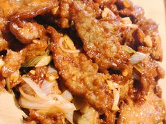 老铺爆三样-伊兰津范儿