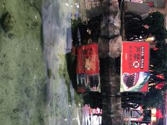 -鸿通城购物中心