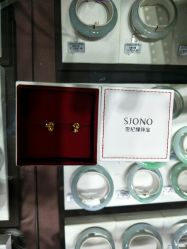 -世纪缘珠宝(贵和领秀城店)