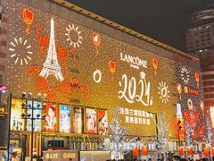 -黄兴南路步行商业街