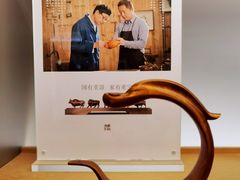 -震旦博物馆·A Cafe