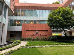 -香港大学