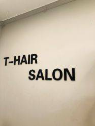 -T-Hair Salon