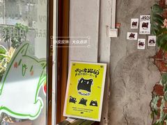 -ABCD咖啡屋(妇幼店)