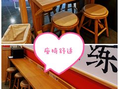 -煲仔皇腊味煲仔饭(经四万达店)