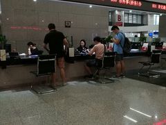 -武汉市民之家