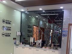 -茂菊口腔连锁(浦东南路店)