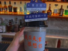 -大象厨房(重庆道店)