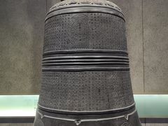 -大钟寺古钟博物馆