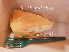 -星巴克(烟台大悦城店)