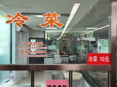 -龙华素斋(龙华路店)